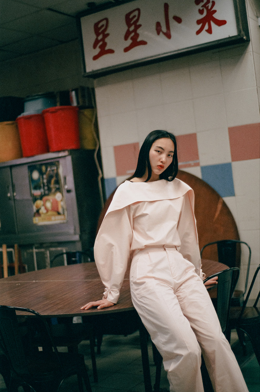 Chom Wide-Leg Trousers