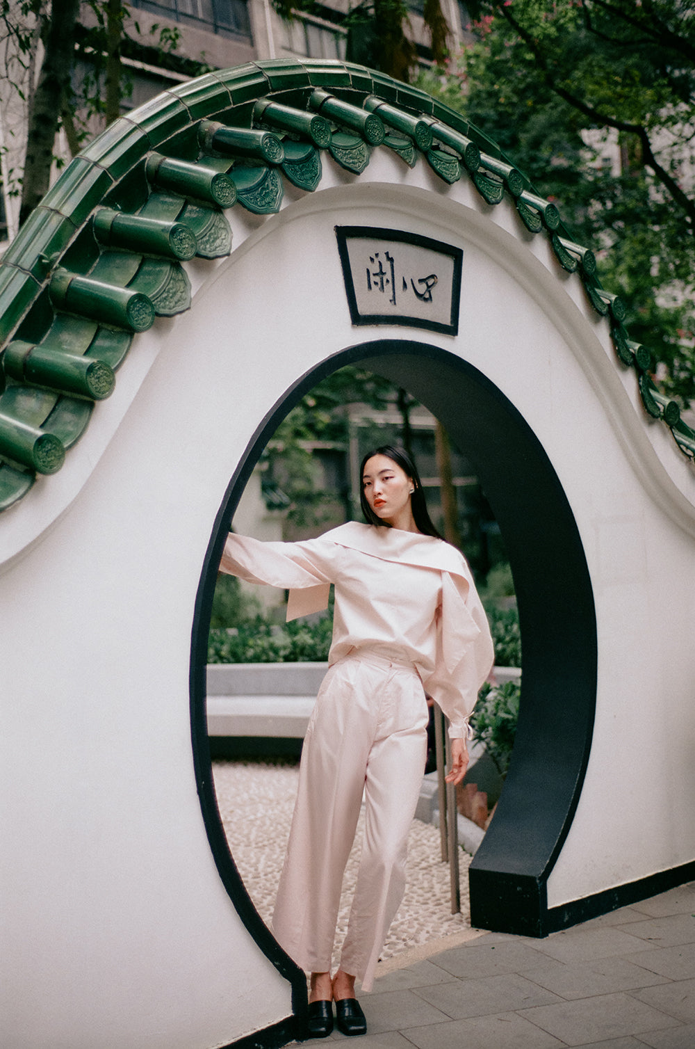 Chom Wide-Leg Trousers