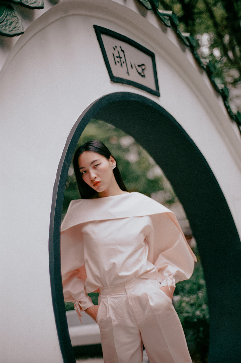 Chom Wide-Leg Trousers