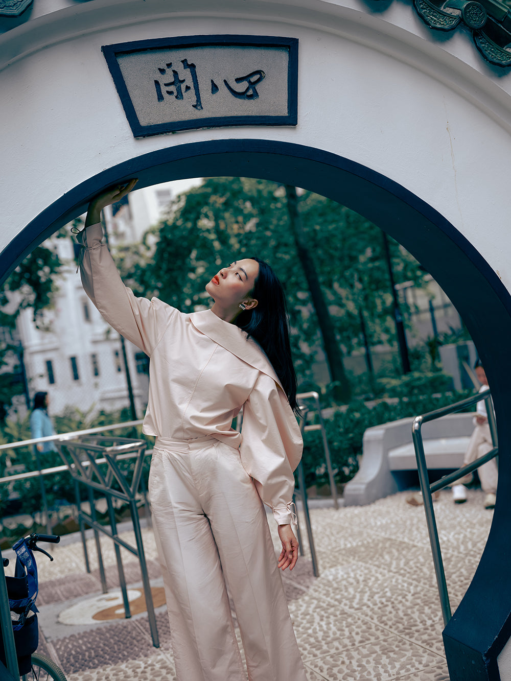 Chom Wide-Leg Trousers